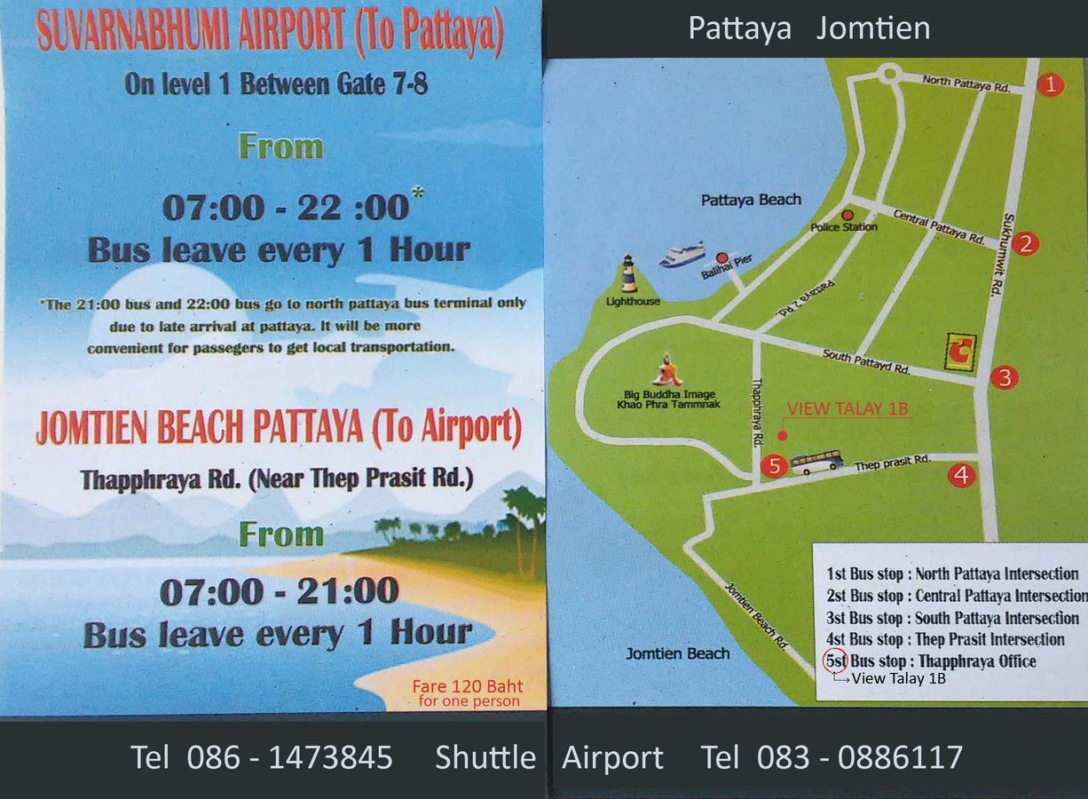 View Talay 2 Suite Apartments Jomtien Beach Εξωτερικό φωτογραφία